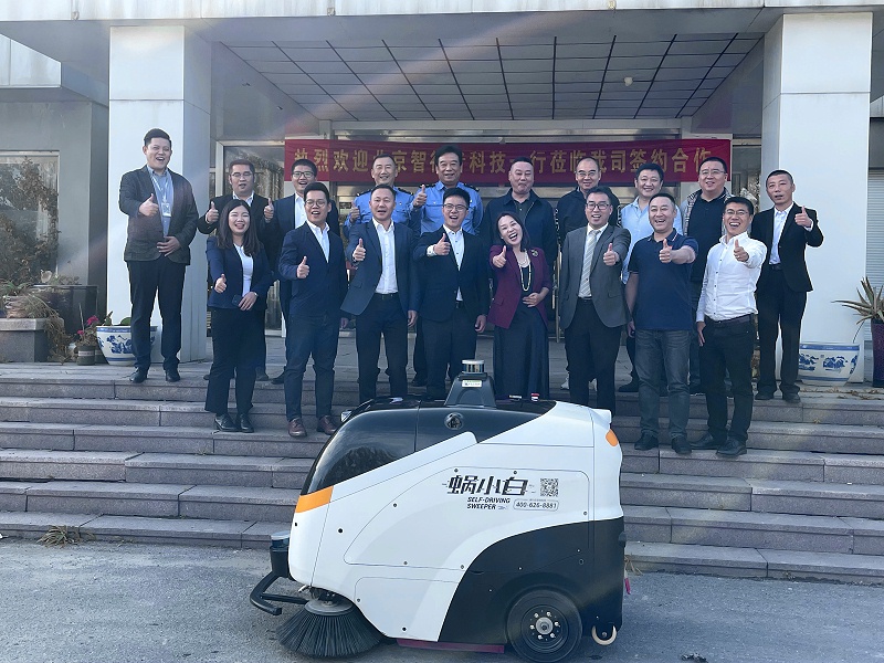 簽約儀式大合照 簽約儀式大合照