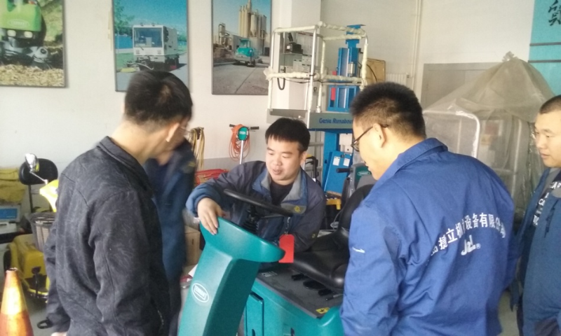 捷立售后維修 捷立售后維修