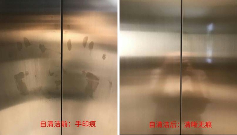 不銹鋼翻新養(yǎng)護 不銹鋼翻新養(yǎng)護