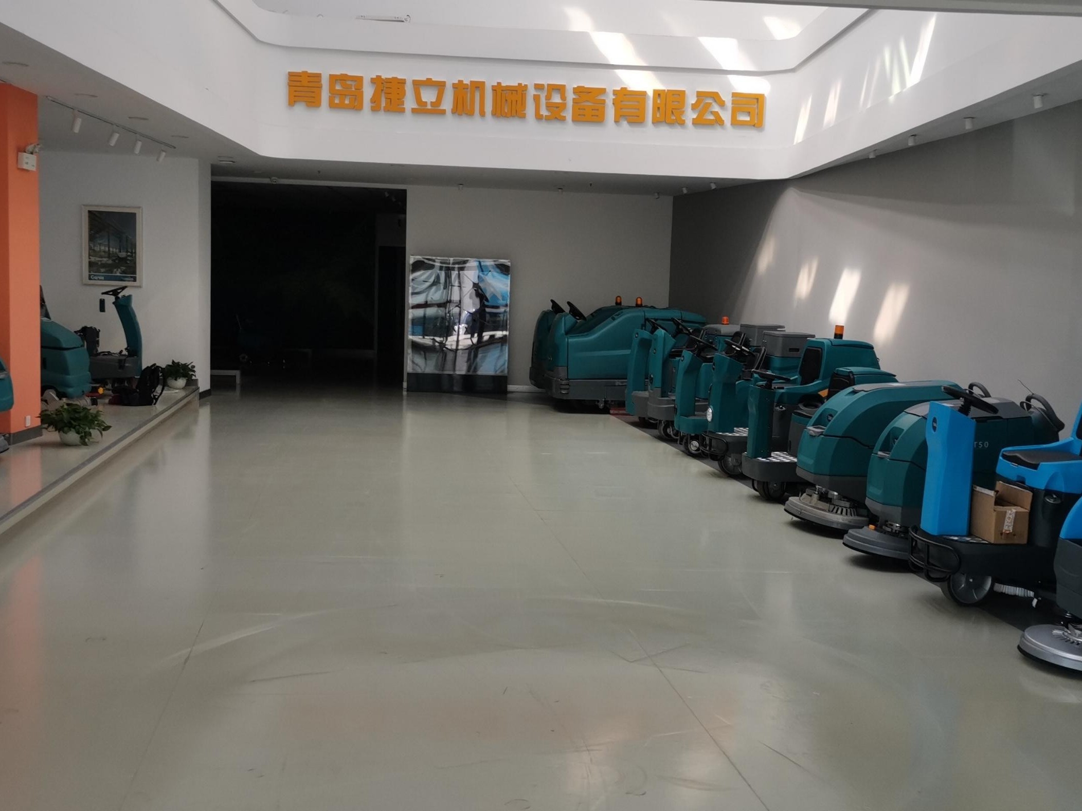 坦力洗地機(jī)為教育設(shè)施創(chuàng)建更健康的環(huán)境(一) 坦力洗地機(jī)為教育設(shè)施創(chuàng)建更健康的環(huán)境(一)
