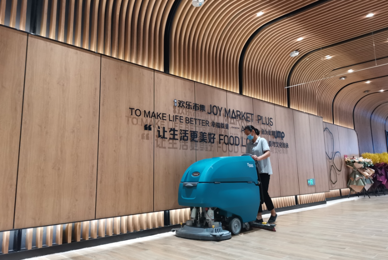 手推式洗地機 手推式洗地機